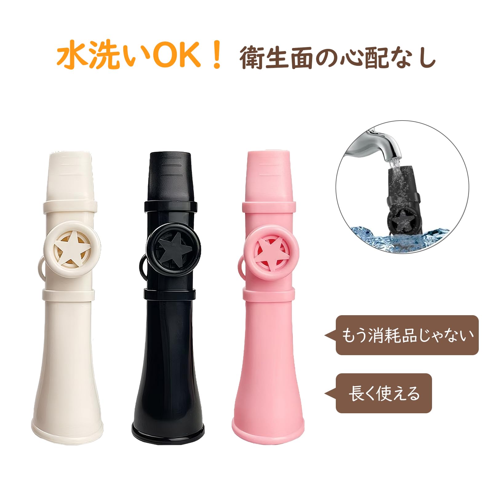 Amazon.co.jp: Zoriva カズー 楽器 おもちゃ 初心者 習得しやすい